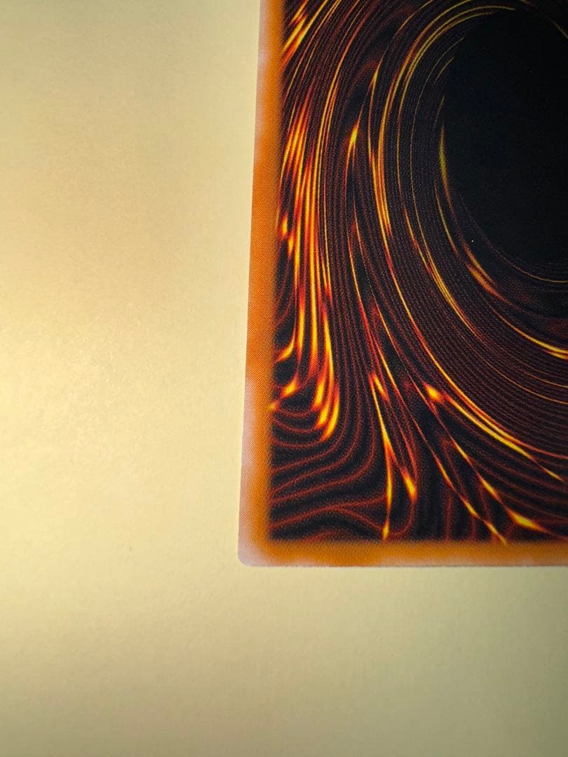 遊戯王　美品　ダークネクロフィア　レリーフ　アルティメットレア