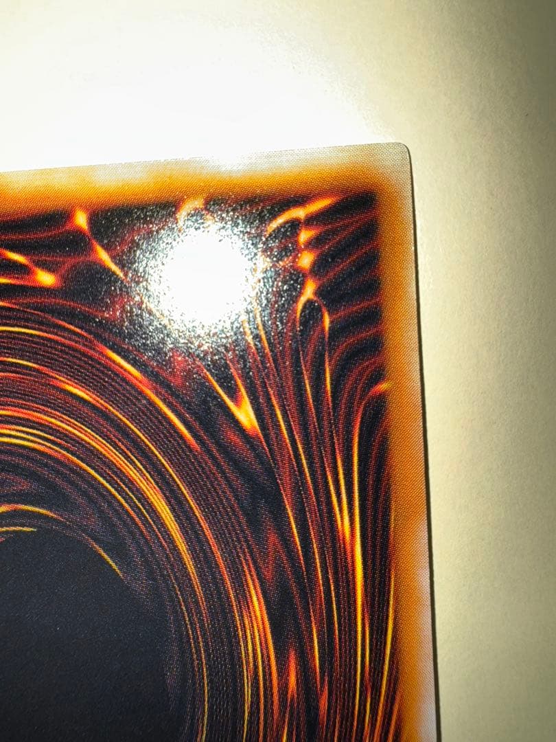 遊戯王　美品　ダークネクロフィア　レリーフ　アルティメットレア