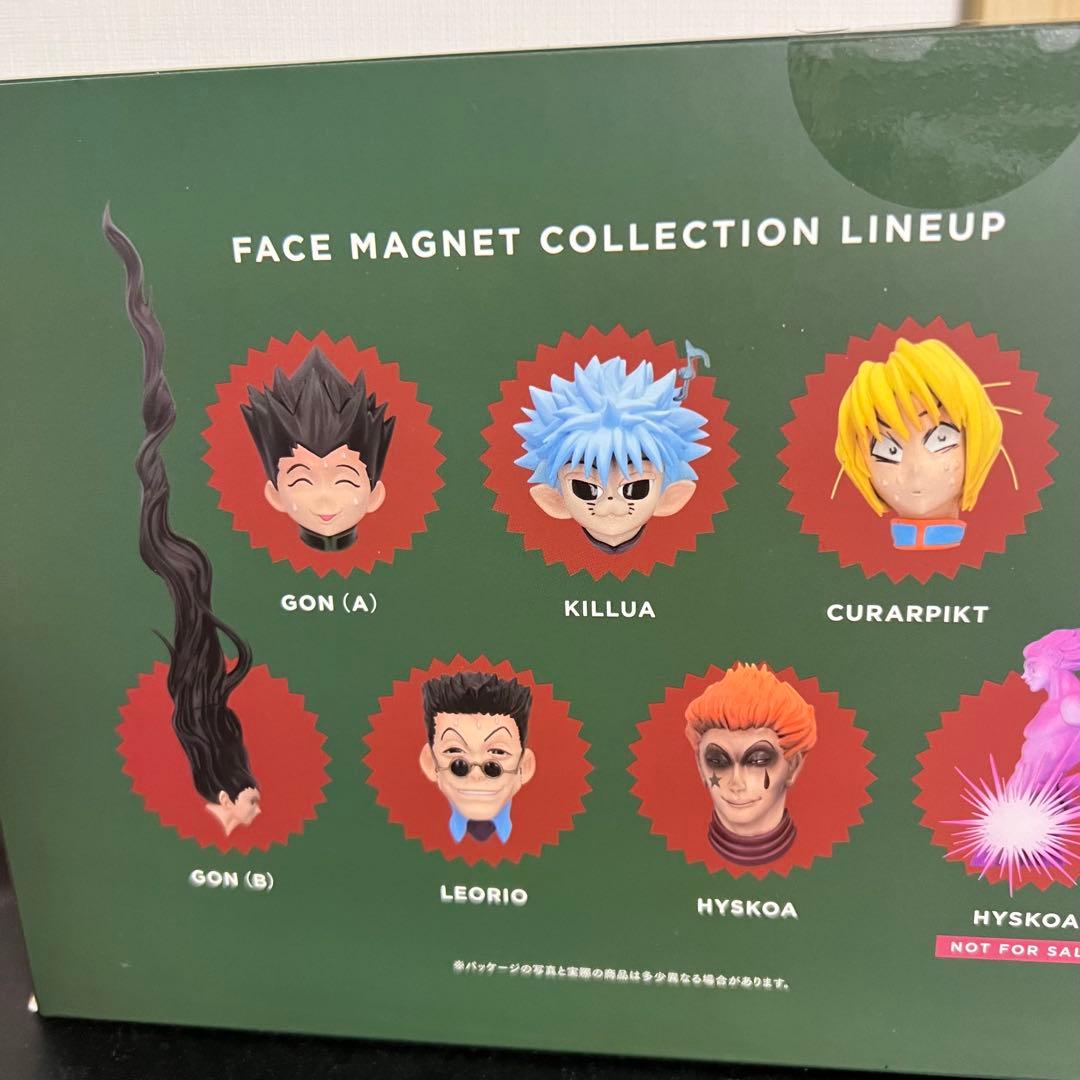 RofJ HUNTER×HUNTER フェイスマグネットコレクション BOX - メルカリ