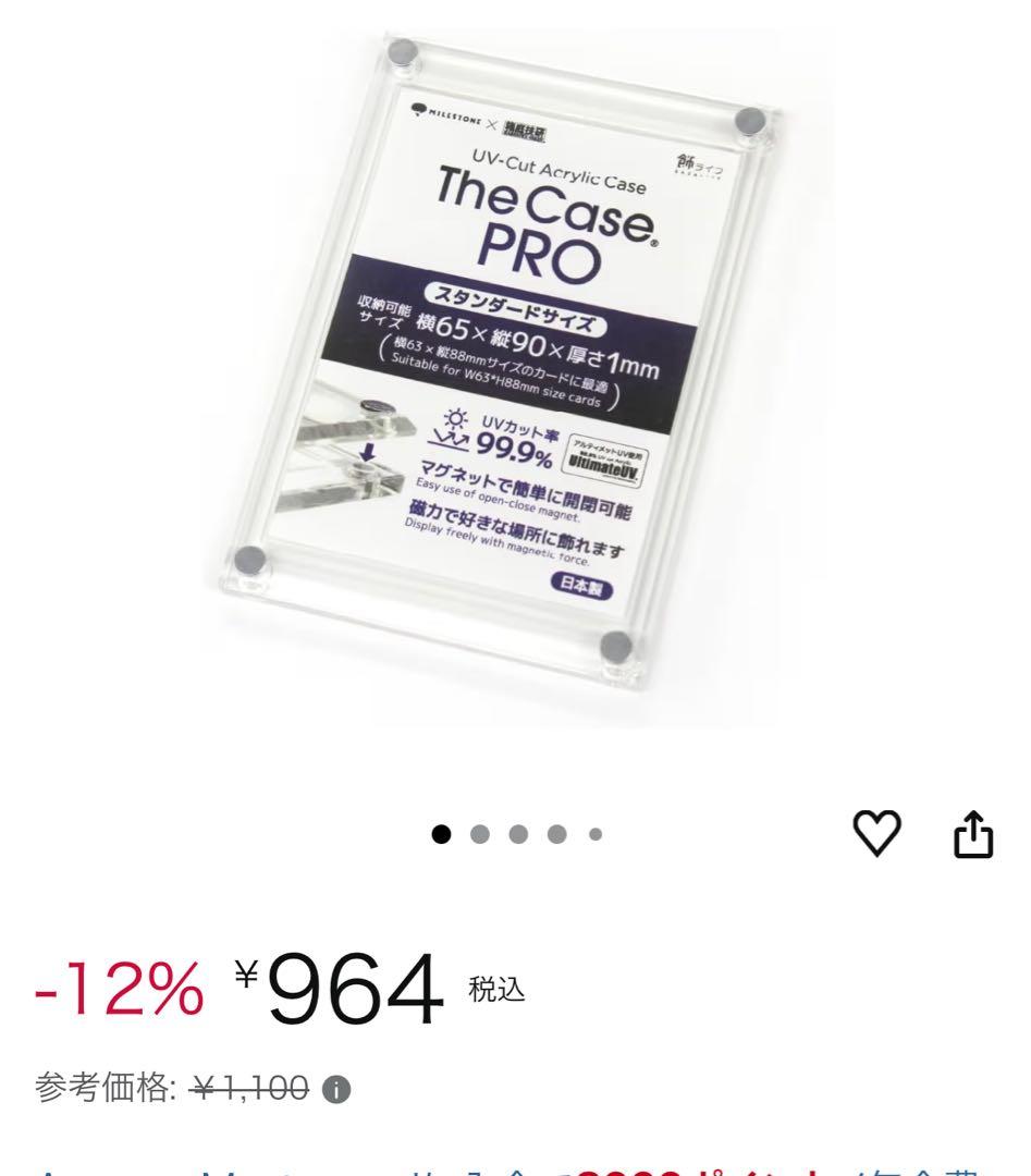 NIKKE ヘルム　アクアマリン　SPR