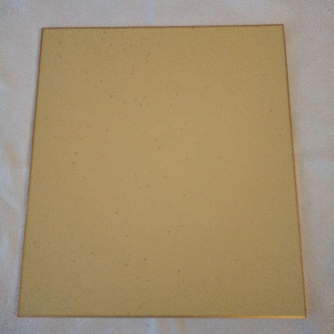 名探偵コナン 青山剛昌 直筆サイン色紙