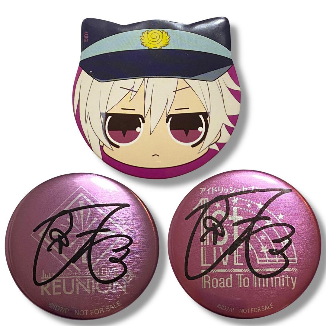 九条天 サイン入りライブロゴ缶バッジ アイナナ 2nd REUNION 特典