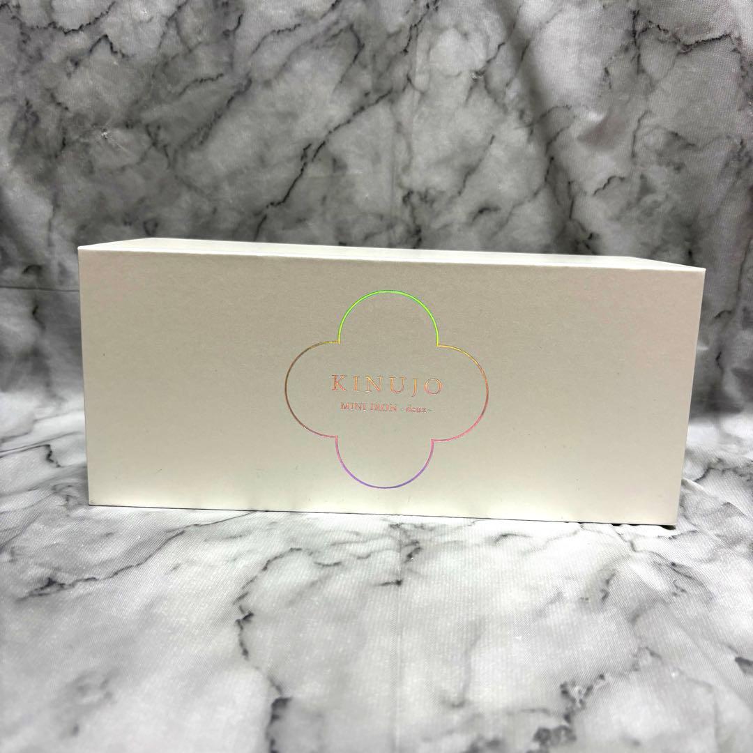 KINUJO MINI IRON -deux- ミニストレートヘアアイロン 絹女