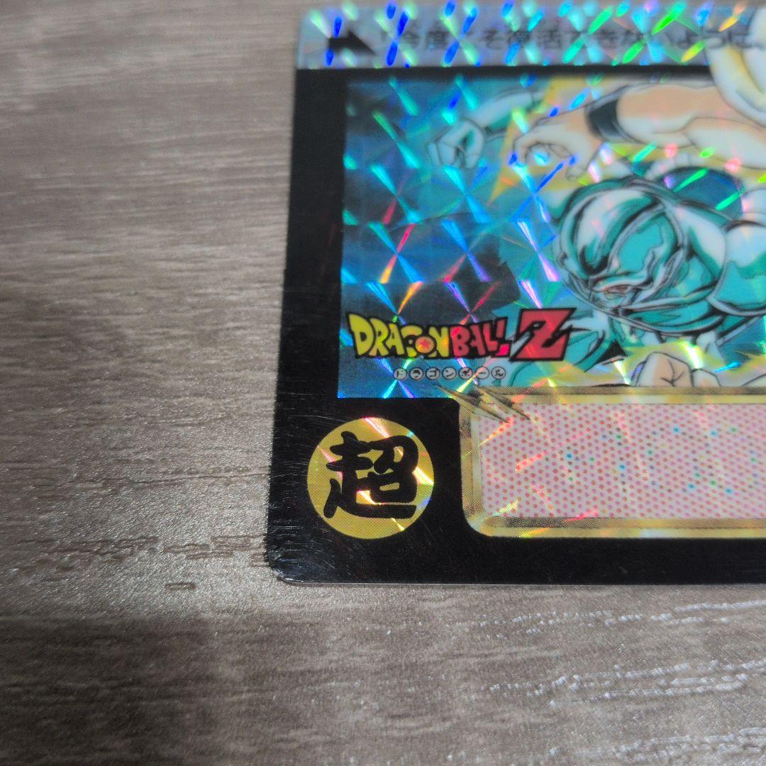 ドラゴンボール カードダス No422 孫悟空 vs メタルクウラ - メルカリ