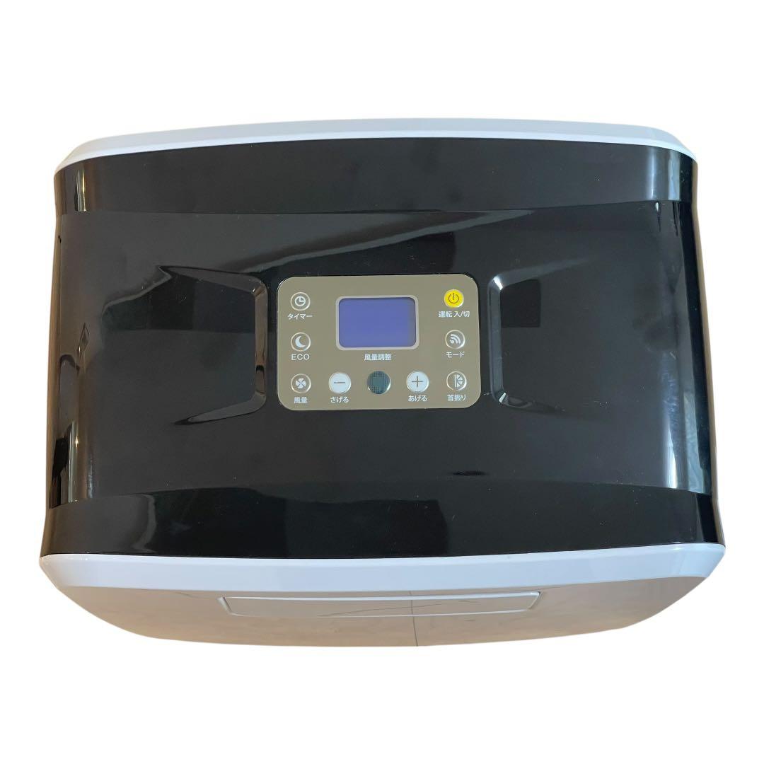 ナヴィック クレクール3 楽座クーラー CLECOOL3スポットクーラー