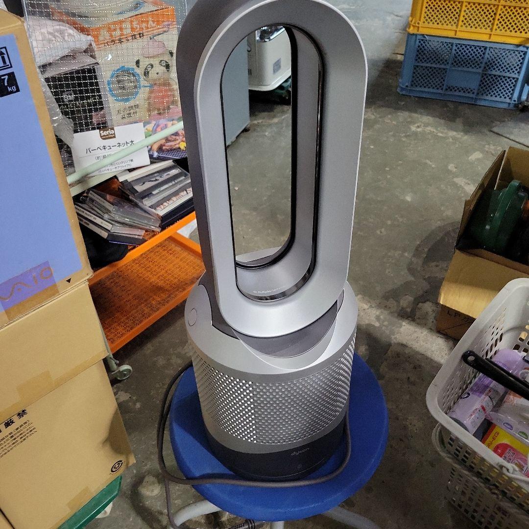 ダイソン　空気清浄機付きファンヒーター 楽天市場】ダイソン 空気清浄機能付ファンヒーター Dyson Purifier Hot