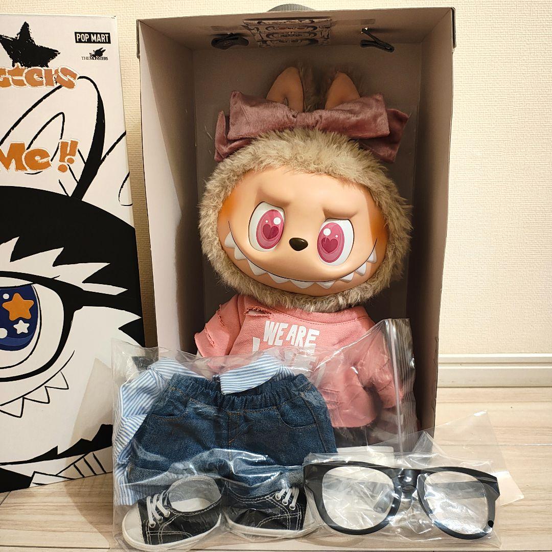 最終値下【まとめ売り】Flip With Me!、Checkmate、マカロン