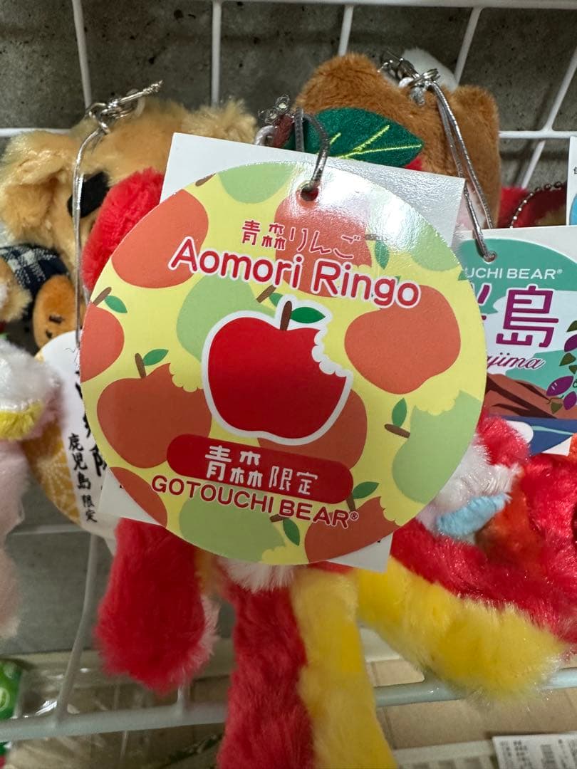 【みるく様】リクエスト12点