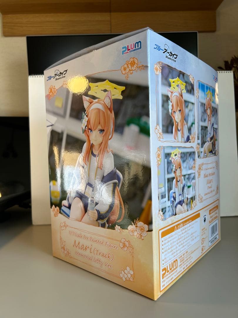 ブルーアーカイブ マリー(体操服)メモリアルロビー1/7 フィギュア　プラム