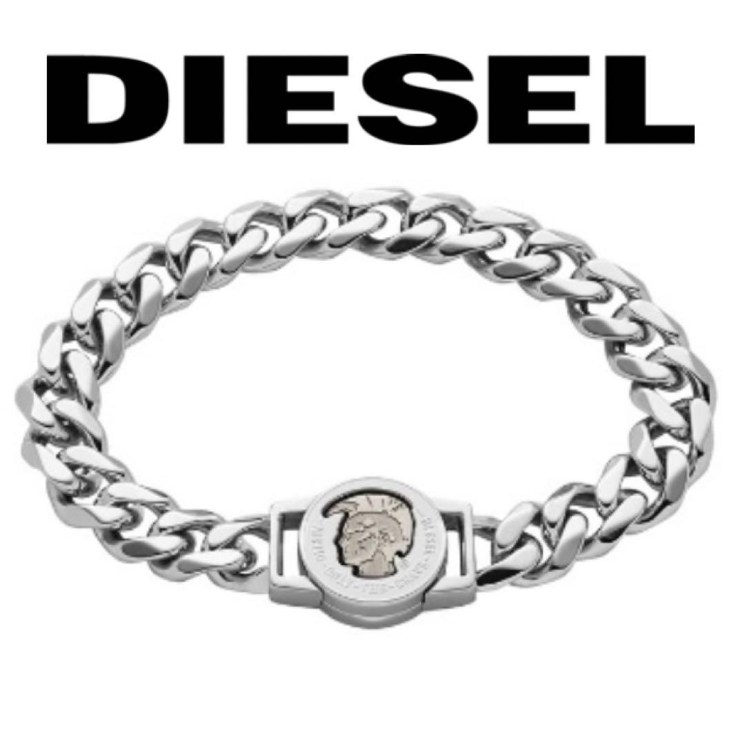【ほぼ未使用】DIESEL メンズ ブレスレット シルバー 中古・古着通販】DIESEL (ディーゼル) ブレスレット シルバー