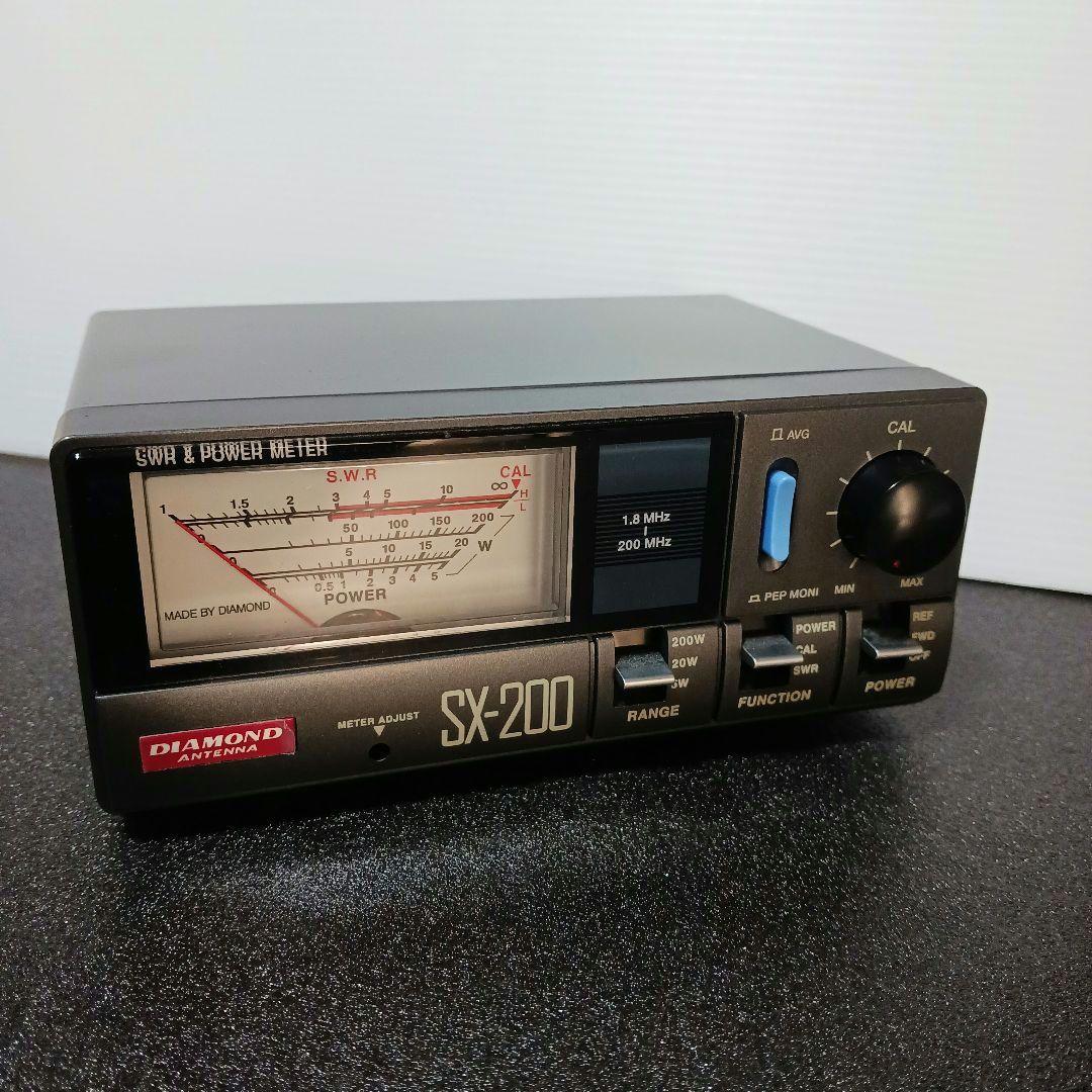 ダイヤモンドSX200 高性能 通過形SWR・パワー計「1.8～200MHz」 Amazon | 第一電波工業 ダイヤモンド 通過型SWR・パワー計 1.8~200MHz