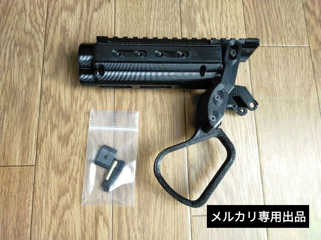 マルイエアコキガバメントHG用レバーアクション化キット - メルカリ