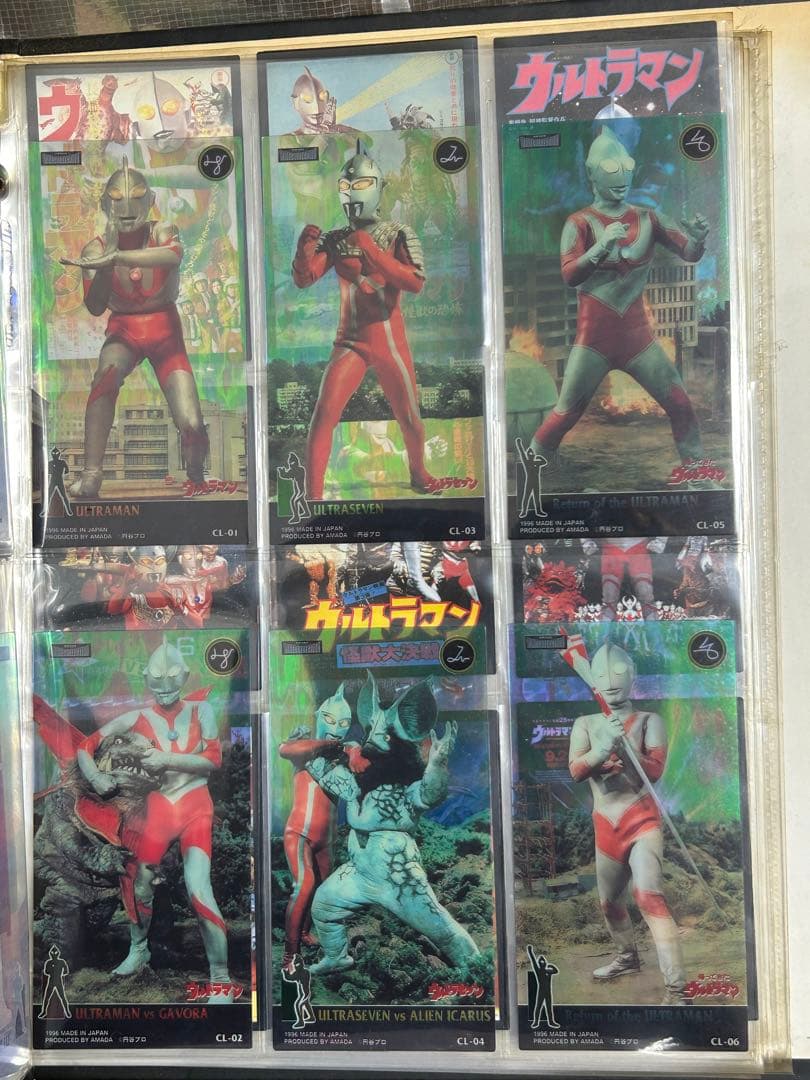 ウルトラマン貴重カード　5ファイルのみ