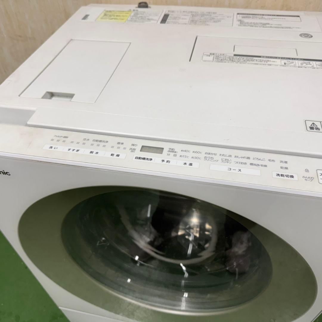 119 関東配送 洗濯機 ドラム式 容量7キロ 乾燥3キロ キューブル 右開き