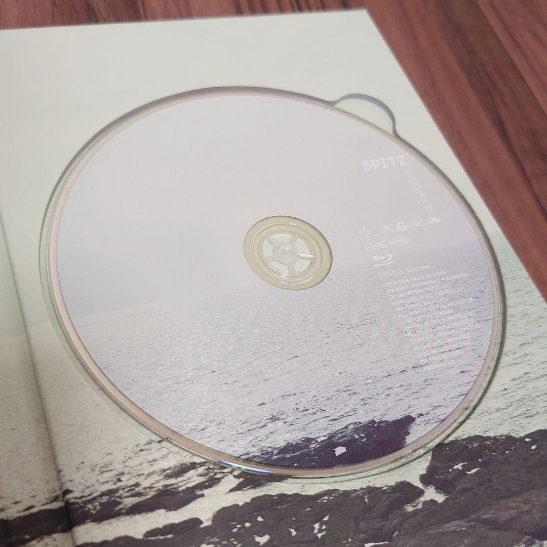 スピッツ 直筆サイン 小さな生き物ツアー アルバム購入者先着特典 おまけ付き