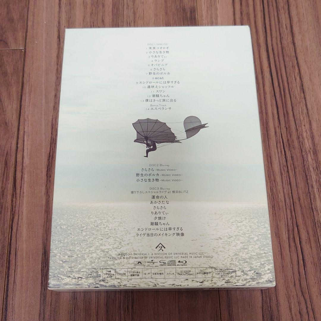 スピッツ 直筆サイン 小さな生き物ツアー アルバム購入者先着特典 おまけ付き