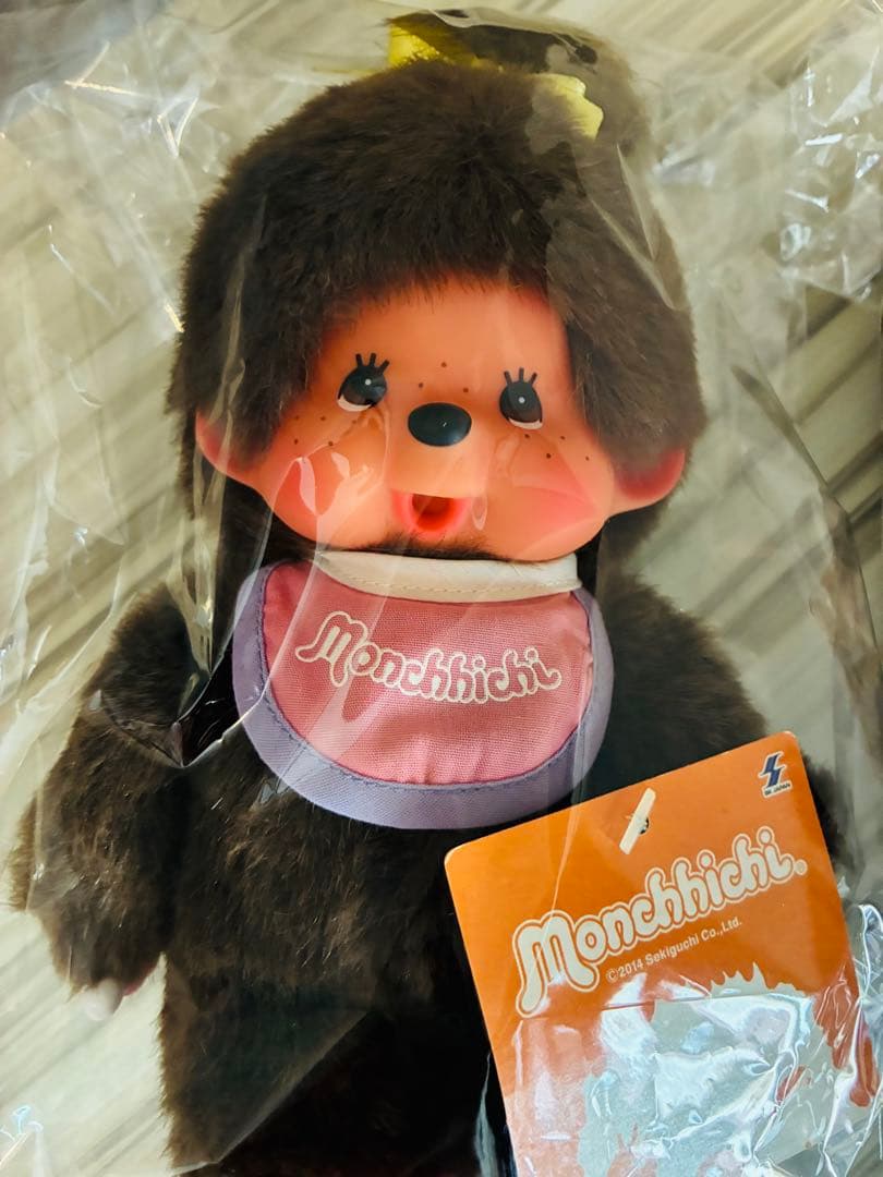 2014年モンチッチプライズ　非売品　タグ付き 男の子 女の子 セキグチ　希少
