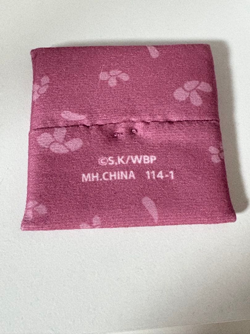 WIND BREAKER ウィンブレ るかっぷ 蘇枋隼飛 桜遥