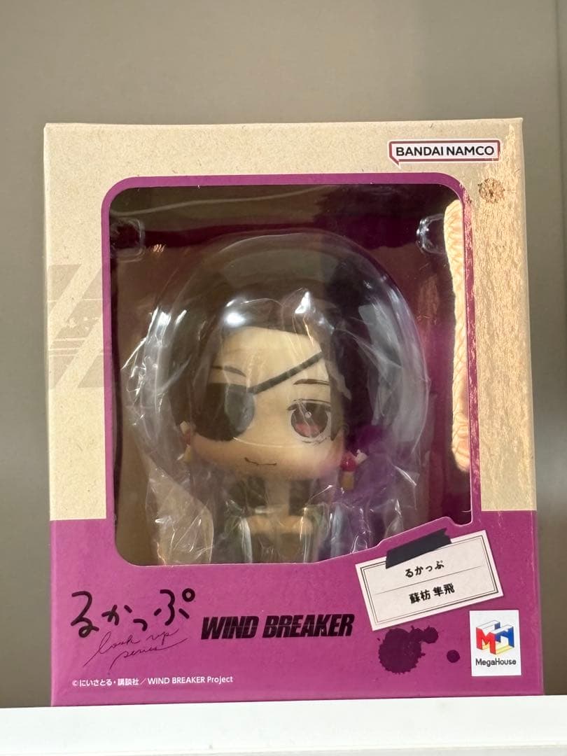 WIND BREAKER ウィンブレ るかっぷ 蘇枋隼飛 桜遥