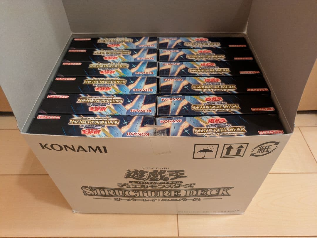 遊戯王 ストラクチャー デッキ - オーバーレイ・ユニバース 24個 カートン