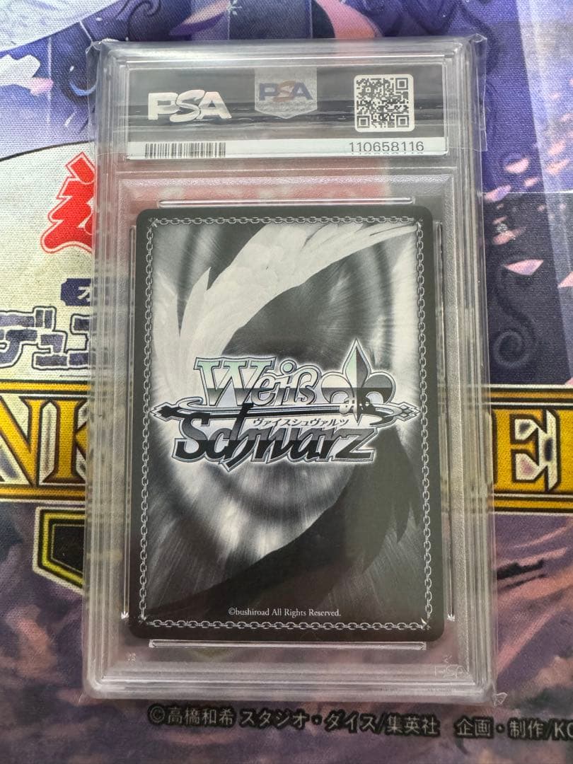 【PSA10】 鬼方カヨコ（正月） SP サイン付き ブルーアーカイブ