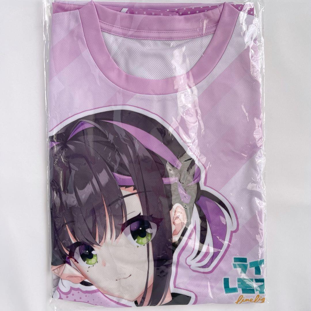 ライムライト・レモネードジャム Tシャツ ゆずソフト - メルカリ