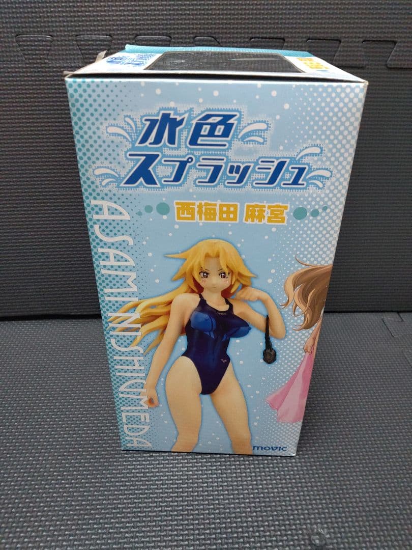 水色スプラッシュ 西梅田麻宮　水着　フィギュア　ムービック　美品
