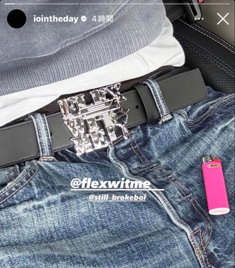 flexwitme ベルト　再販なし　dab着用 io着用 2026年最新】DAB着用の人気アイテム - メルカリ