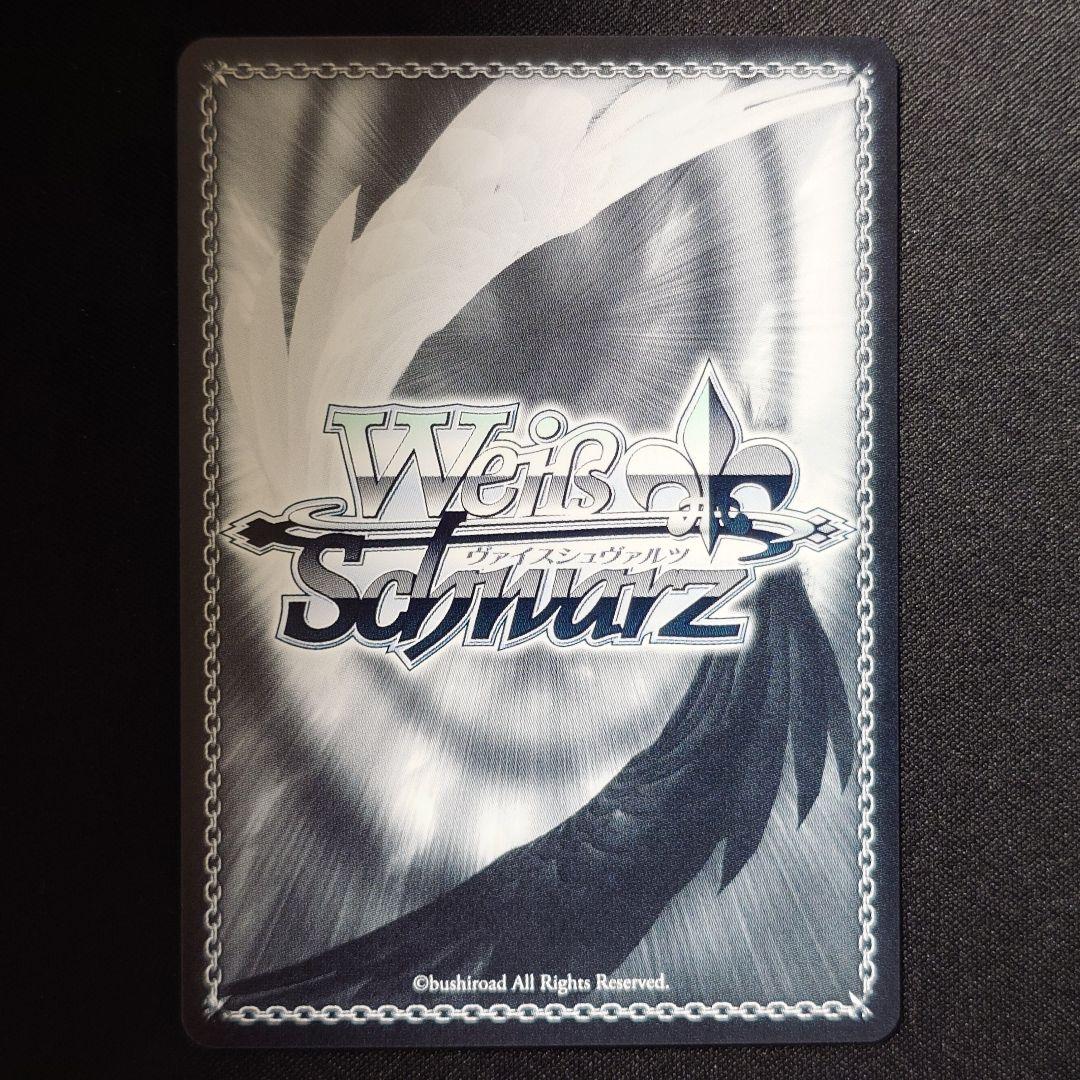 狂華のナイトメア 狂三 SP 新裁断