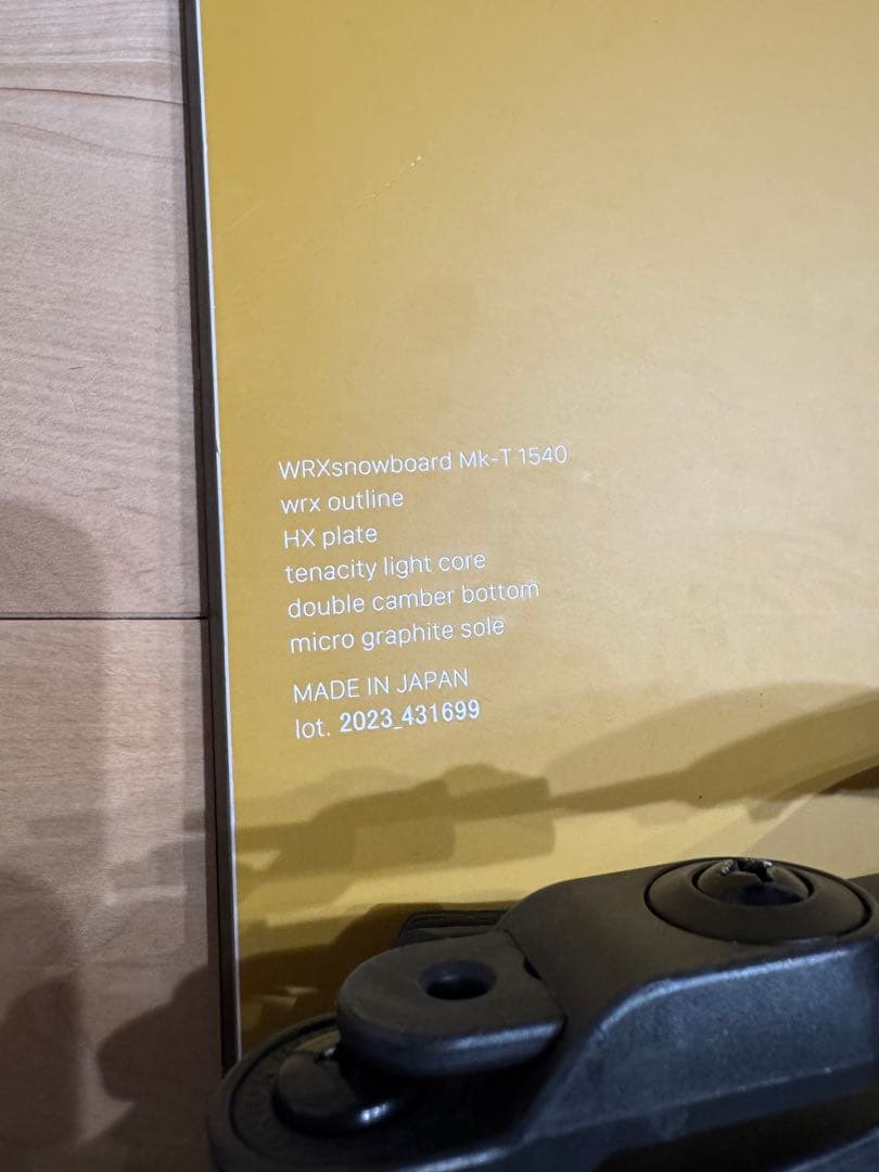 WRX MK-T 154cm 23-24スノーボード グラトリ バインセット - メルカリ