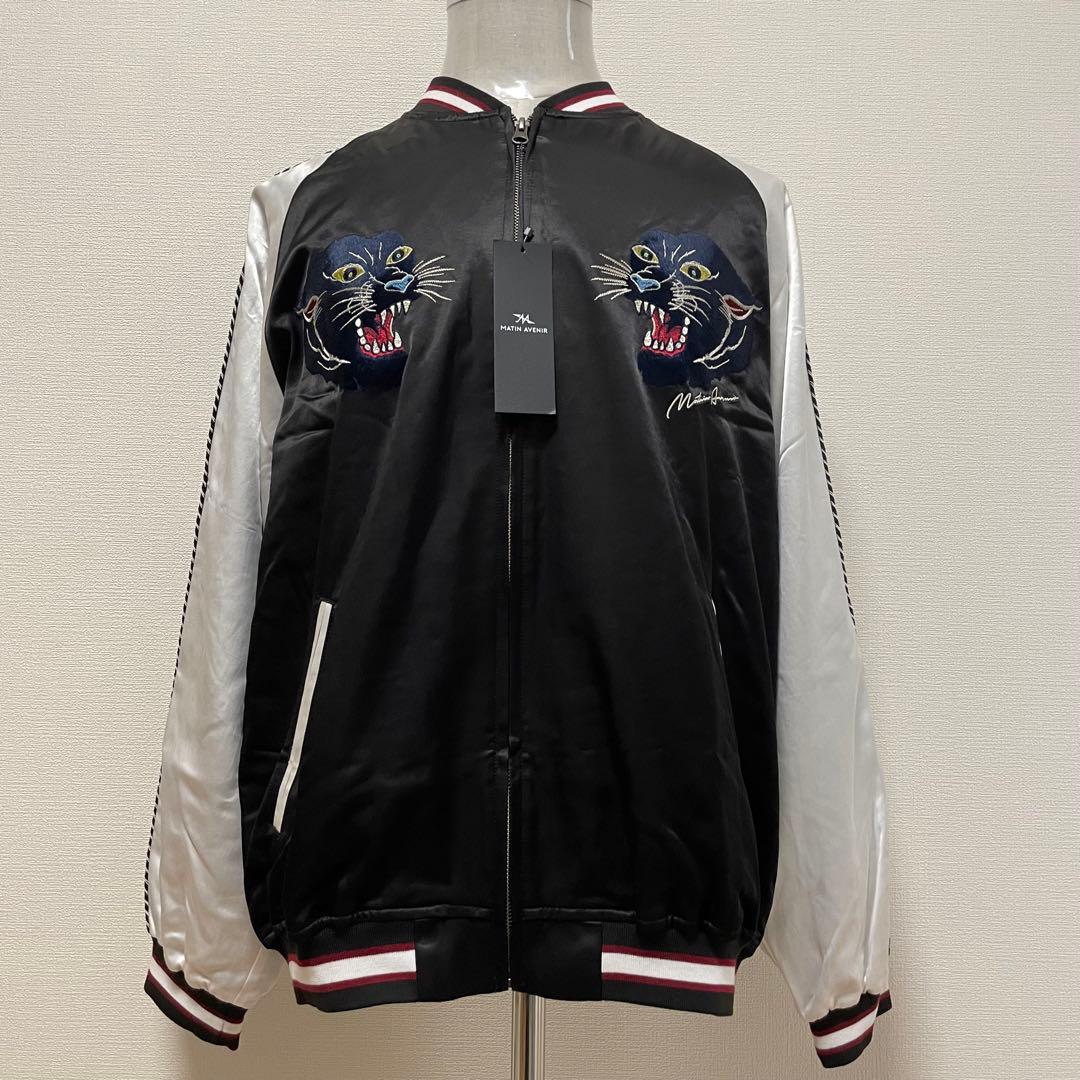 完売品 MATIN AVENIR スカジャン壱 黒豹 近年モデル 刺繍 タグ付