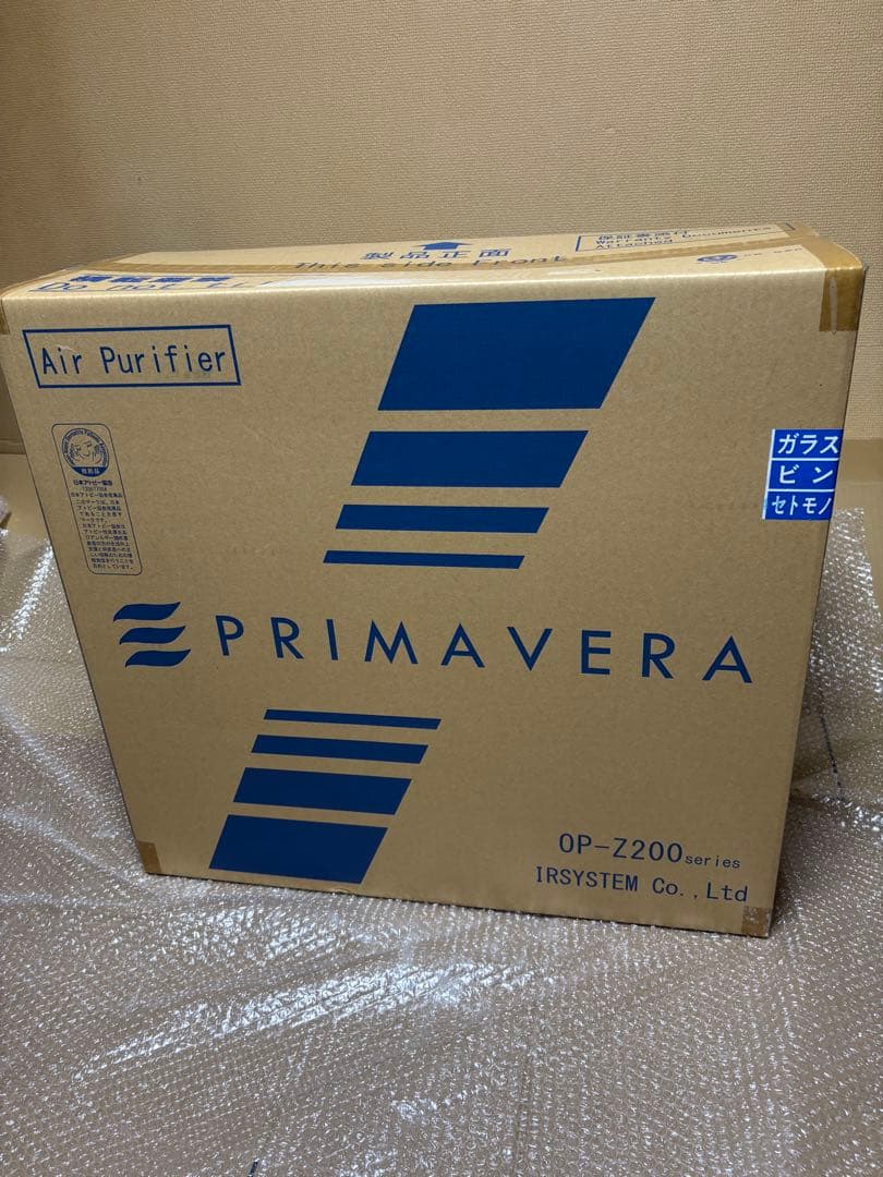★新品PRIMAVERA OP-Z200 空気清浄機★リモコン、イオン化線付き 酸化チタン光触媒搭載空気清浄機 プリマヴェーラ OP-Z201A - 株式会社