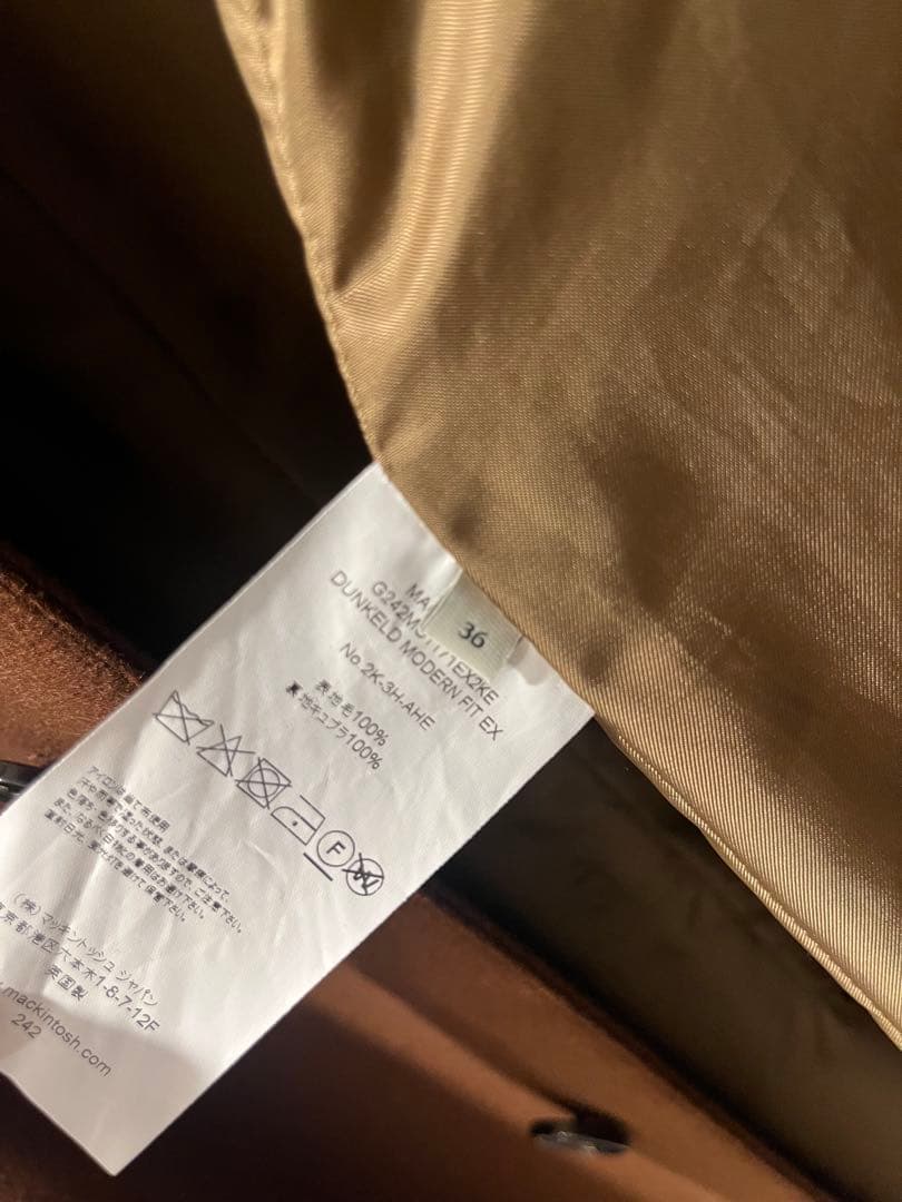 トゥモローランド 別注MACKINTOSH \"DUNKELD\" 36美品