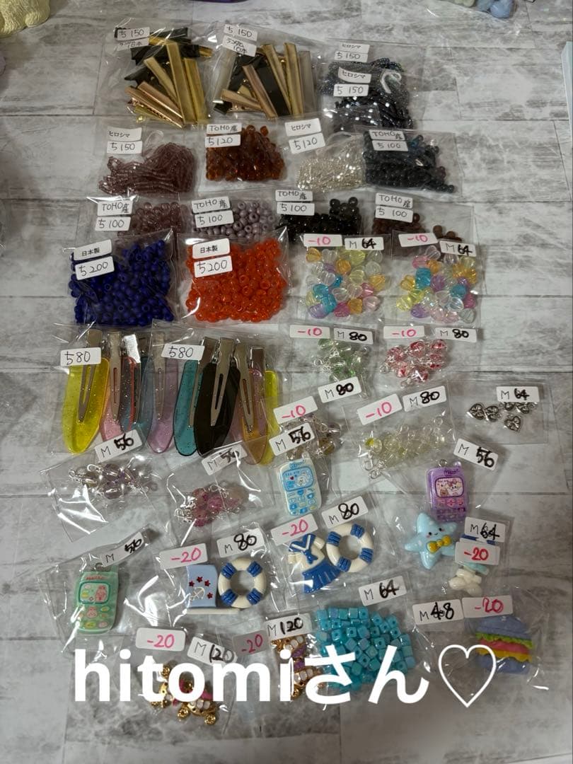 ビーズ UNISEX PARTS スリーカットビーズ CRLL PF558 約6.5g入り | 手芸