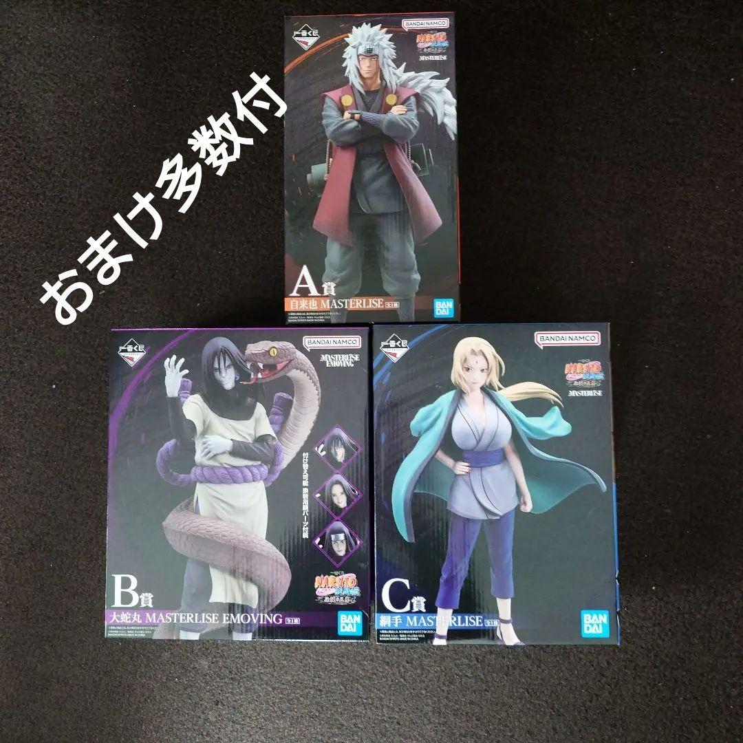 一番くじ　NARUTO-ナルト-疾風伝　伝説の三忍 全3体他 一番くじ NARUTO-ナルト- 疾風伝 伝説の三忍 3体セット｜Yahoo!フリマ
