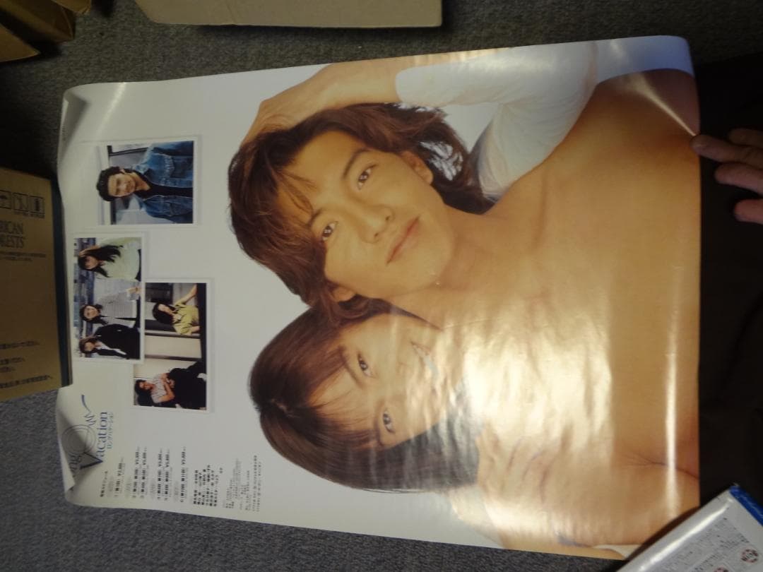 木村拓哉・山口智子 ○ ロングバケーション販促非売品ポスター - メルカリ
