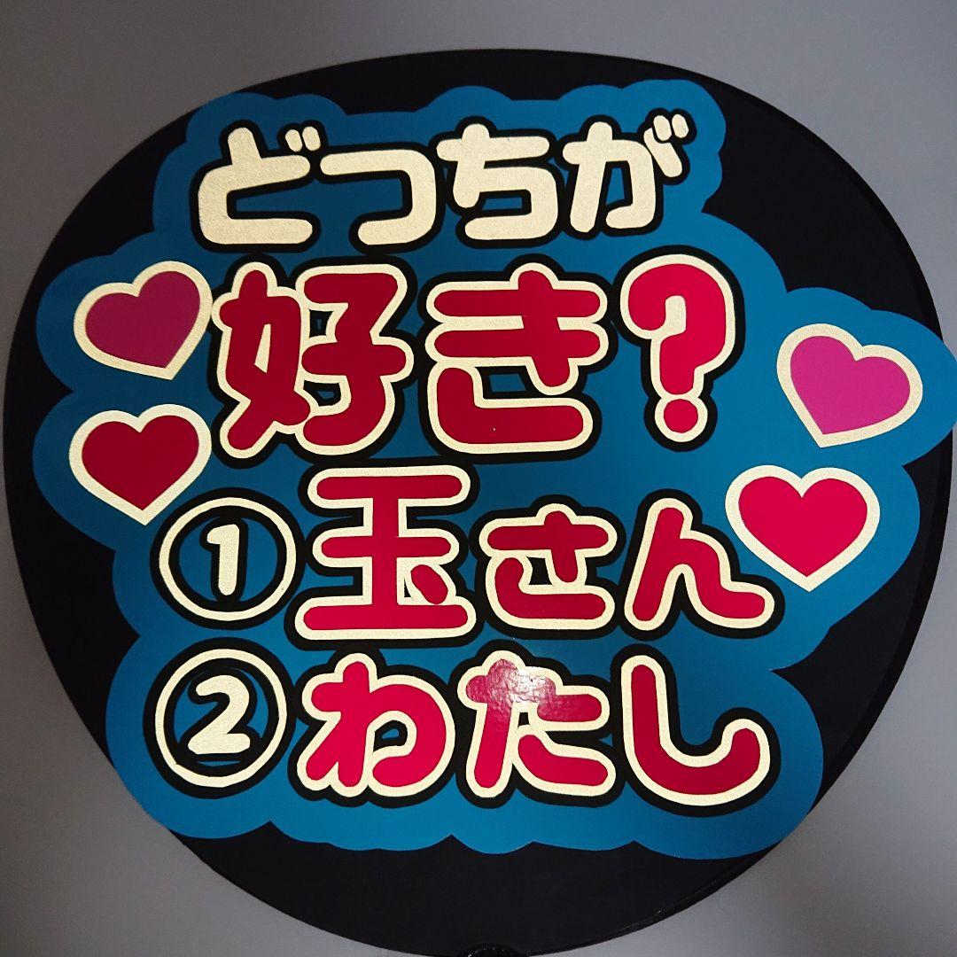 たまかなさま確認ページ♡