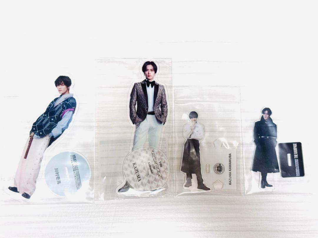 川村壱馬　ブランケット、アクスタ