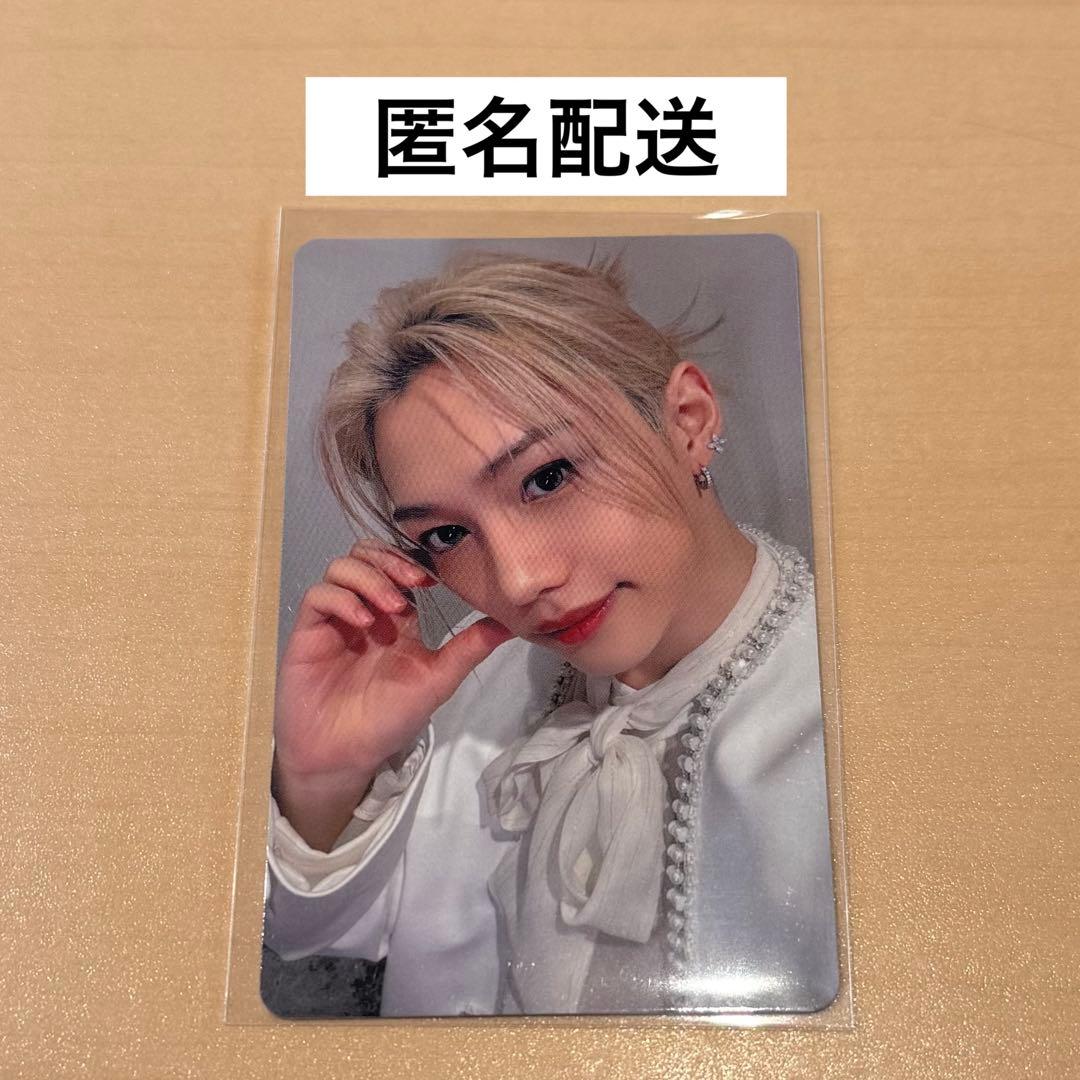 スキズ Hollow オフイベ 会場限定 1/24 大阪 フィリックス - メルカリ