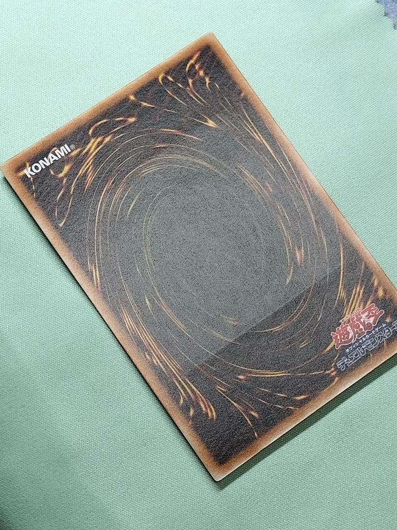 値下げ！25日15時まで出品！１軍コレ『完美品級』ハネクリボー　レリーフ