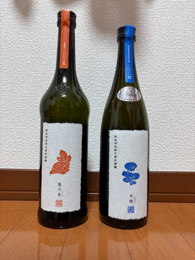 未開封】新政 雨蛙スパーク 陽乃鳥 - メルカリ