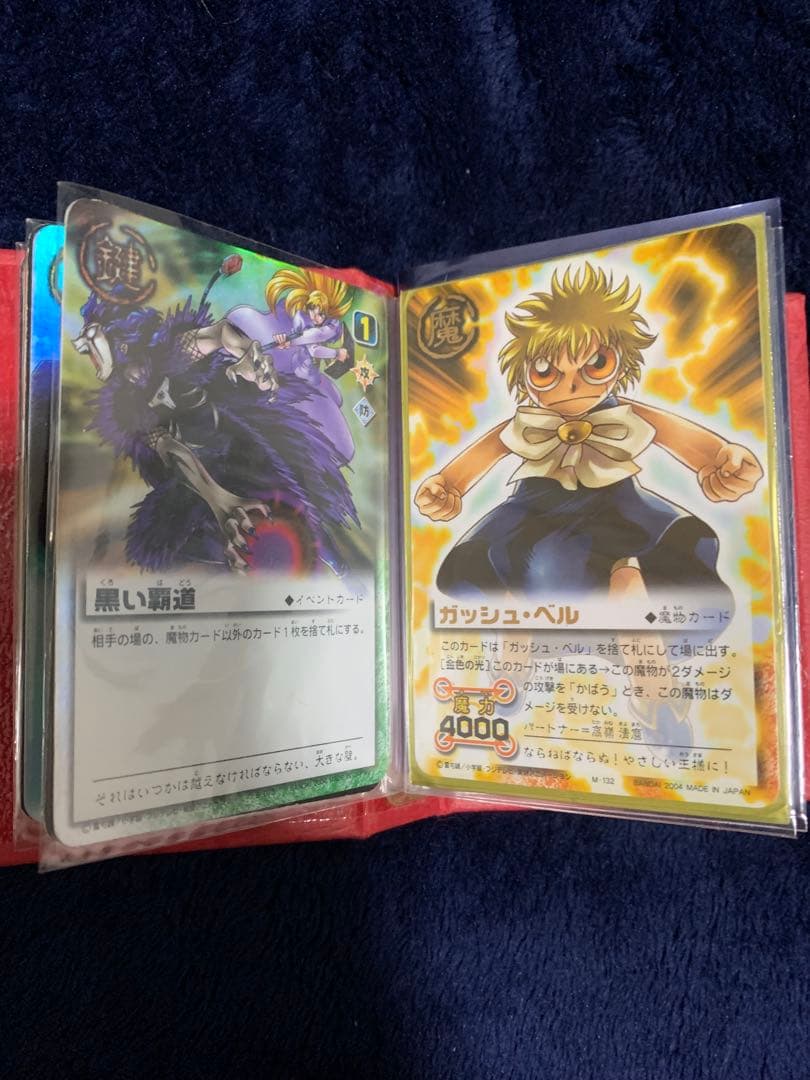 専用解除、遊戯王やデュエマ など8種類‼️弟の大量引退品（レア400枚