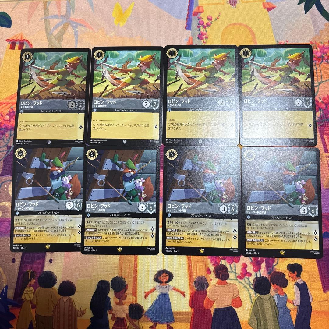 ロルカナ ロビン・フッド シャーウッドの英雄 4枚 レジェンダリー ロルカナ ロビン・フッド シャーウッドの英雄 4枚 - メルカリ