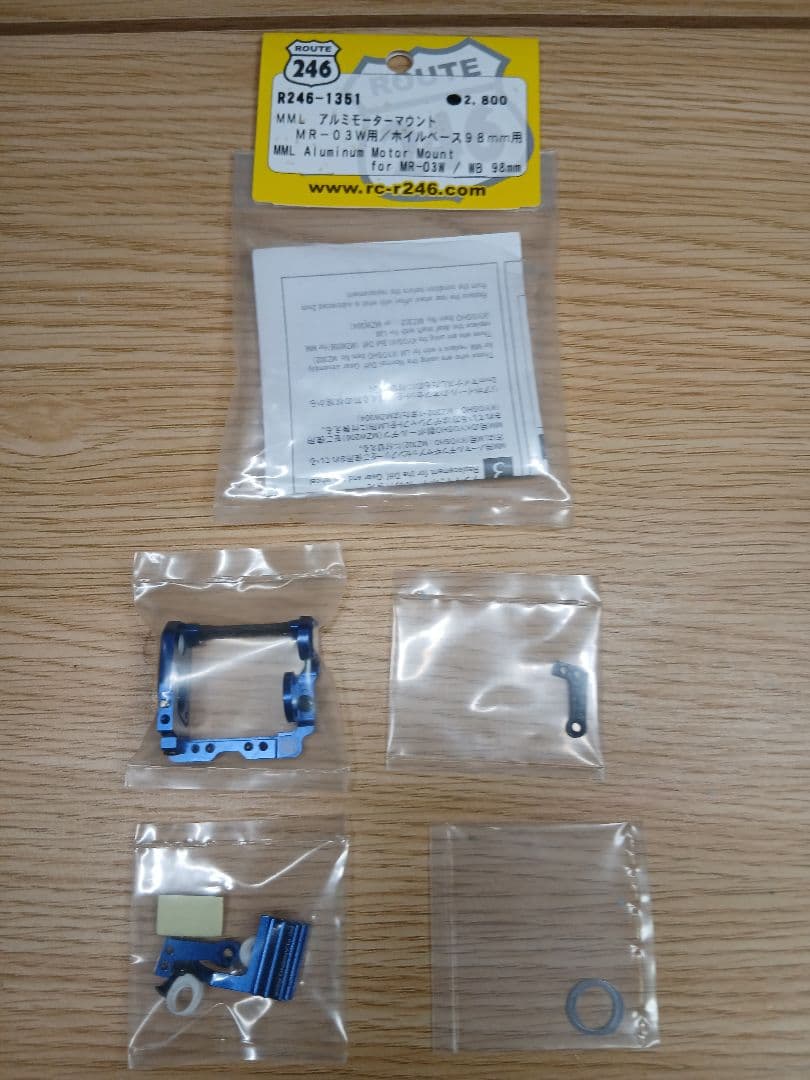 KYOSHO Mini-Z MR-03　オプションパーツ