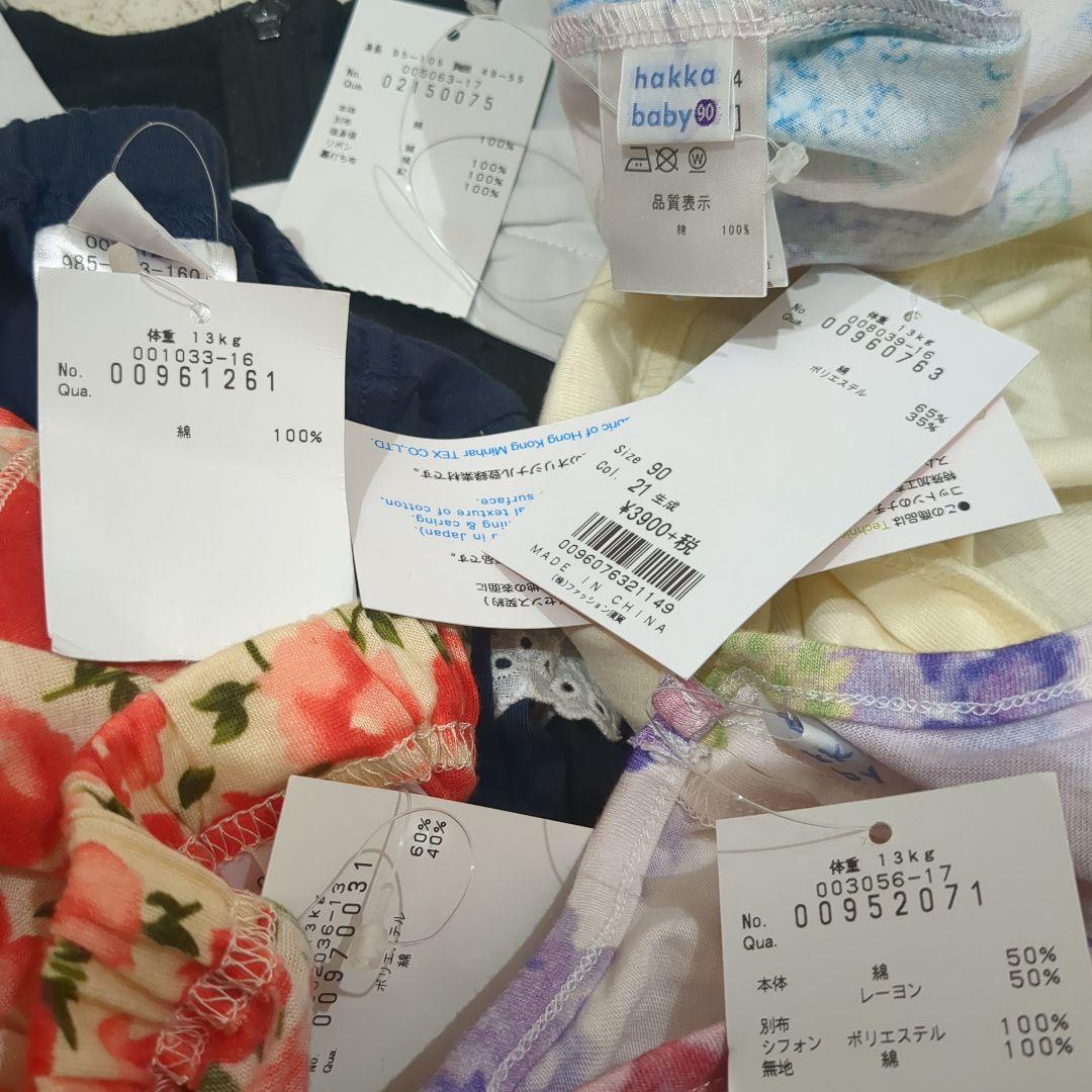 TAEMIN ETERNAL POPUP 展示会 Tシャツトレカ TAEMIN ETERNAL POPUP