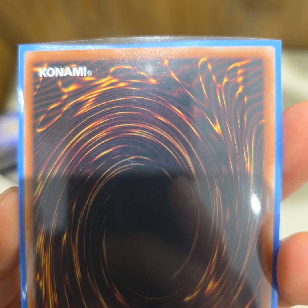 ○　結束と絆の超魔導剣士　日版