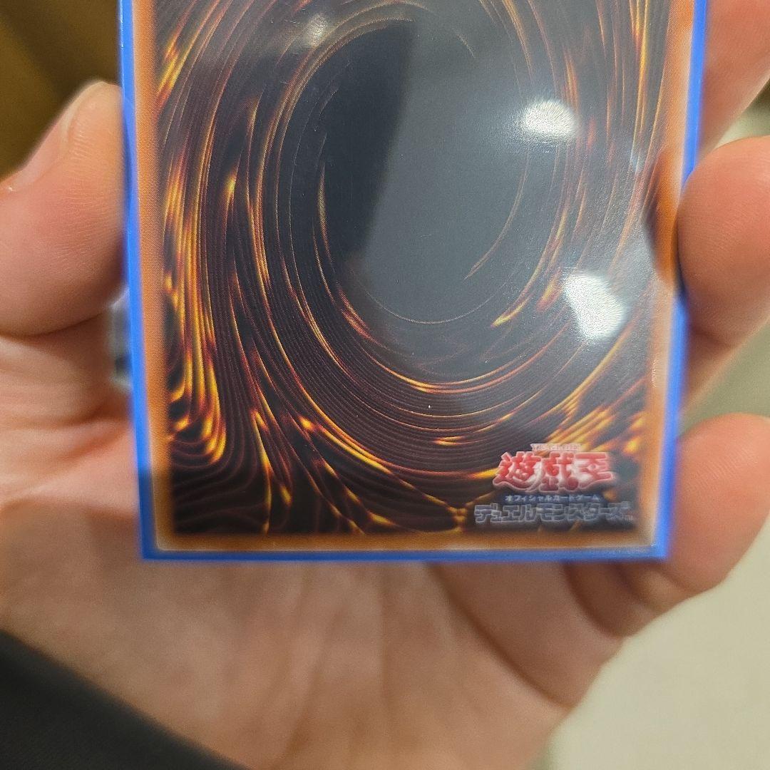 ○　結束と絆の超魔導剣士　日版