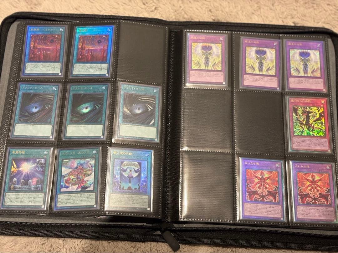 ！！一度ご覧下さい！！遊戯王カード引退品（アルティメットレアのみ）