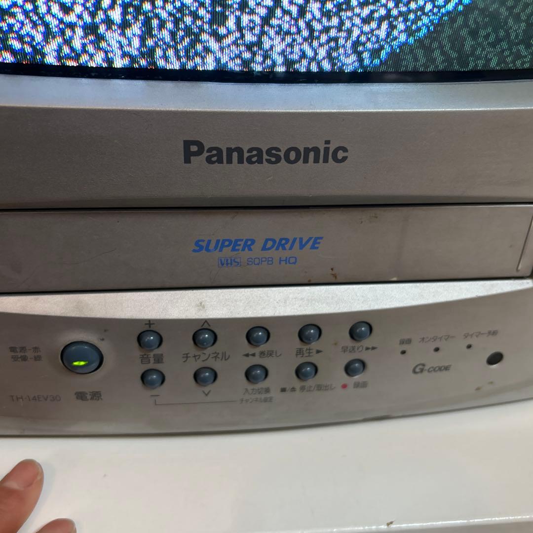 テレビデオ パナソニック 14型ビデオ内蔵テレビ - メルカリ