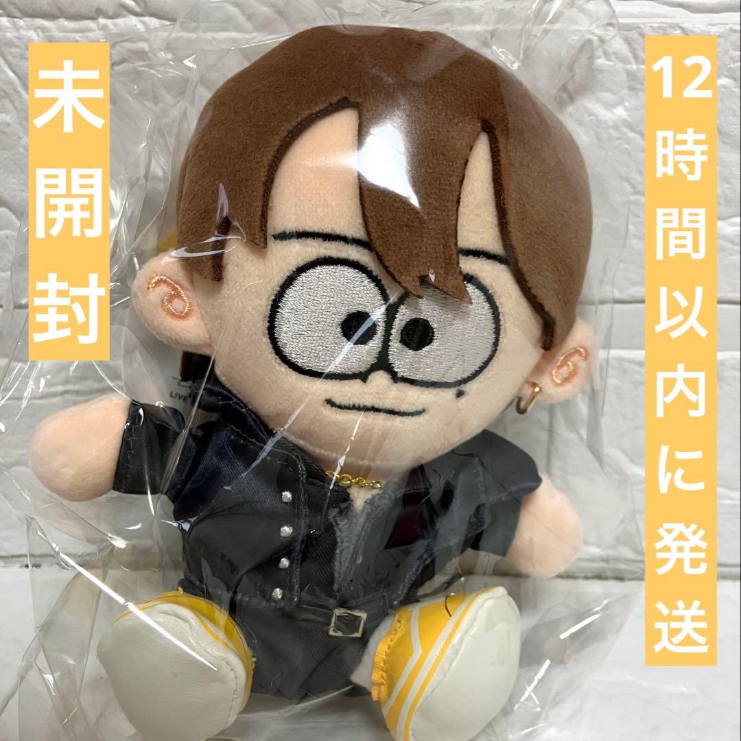 timelesz タイムレス FAM DOME 猪俣周杜 ぬいぐるみ - メルカリ